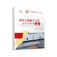 建筑工程机械 现代建筑行业的强力引擎